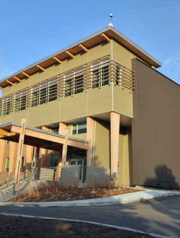 Universite de Sherbrooke Pavillon A10